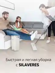 Швабра с отжимом и ведром, умная швабра, в комплекте 2 насадки, ведро 6л