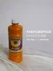 Желтый колеровочная паста Коллекция 0,45 л