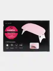 Белый лампа для маникюра и педикюра, UV/LED лампа-мини с USB проводом, 13,1х6,7х1,9 см, 6 W