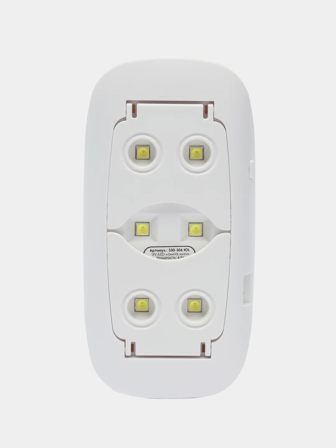 Белый лампа для маникюра и педикюра, UV/LED лампа-мини с USB проводом, 13,1х6,7х1,9 см, 6 W