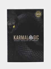 KARMALOGIC + вкладыш