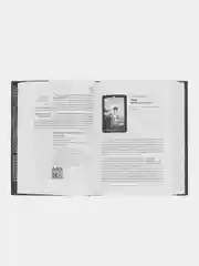 KARMALOGIC+KARMACOACH - Проект Ситникова. В 2-х т