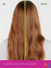 Шампунь бессульфатный Matrix Keep Me Vivid Shampoo, 1000 мл