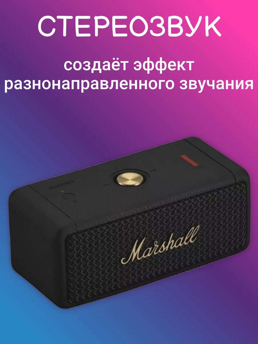 Черный портативная bluetooth колонка , блютуз колонка