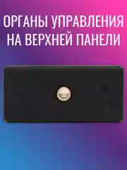 Черный портативная bluetooth колонка , блютуз колонка