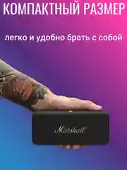 Черный портативная bluetooth колонка , блютуз колонка