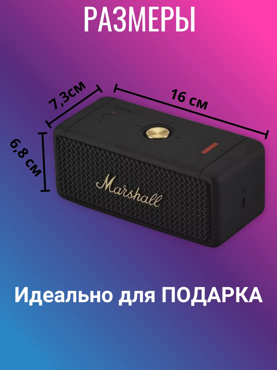 Черный портативная bluetooth колонка , блютуз колонка