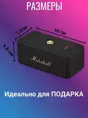 Черный портативная bluetooth колонка , блютуз колонка