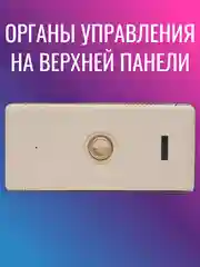 Белый портативная bluetooth колонка , блютуз колонка