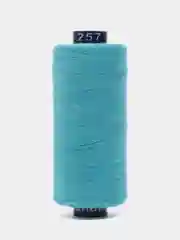 Нитки швейные Gamma 40/2 (365м.) Упаковка 2 шт. Номера G251 - G275