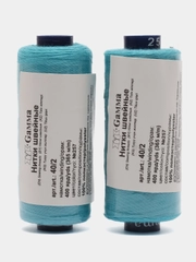 Нитки швейные Gamma 40/2 (365м.) Упаковка 2 шт. Номера G251 - G275