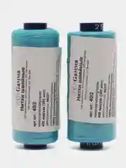 Нитки швейные Gamma 40/2 (365м.) Упаковка 2 шт. Номера G251 - G275