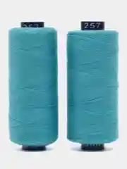 Нитки швейные Gamma 40/2 (365м.) Упаковка 2 шт. Номера G251 - G275