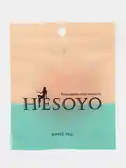Накладки пэстисы на грудь многоразовые силиконовые 6,5 см, 1 пара