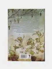 Данелия. Комплект 3 книги