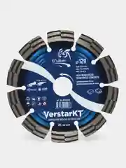 Диск алмазный по высокоармированному бетону Elsilber 129мм "VerstarKT"  EL-RY0301V