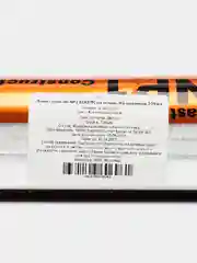 Серый металлик клей-герметик NP1 ELASTIC на основе MS-полимера 600 мл