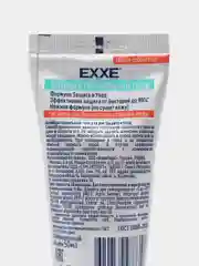 Санитайзер антибактериальный гель для рук EXXE. туба 50 мл
