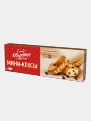 Мини-кексы Юбилейное, с кусочками молочного шоколада, 140 г