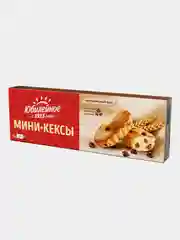 Мини-кексы Юбилейное, с кусочками молочного шоколада, 140 г