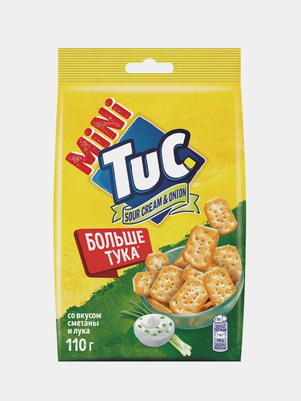 Крекер TUC Mini, со вкусом сметаны и лука, 110 г