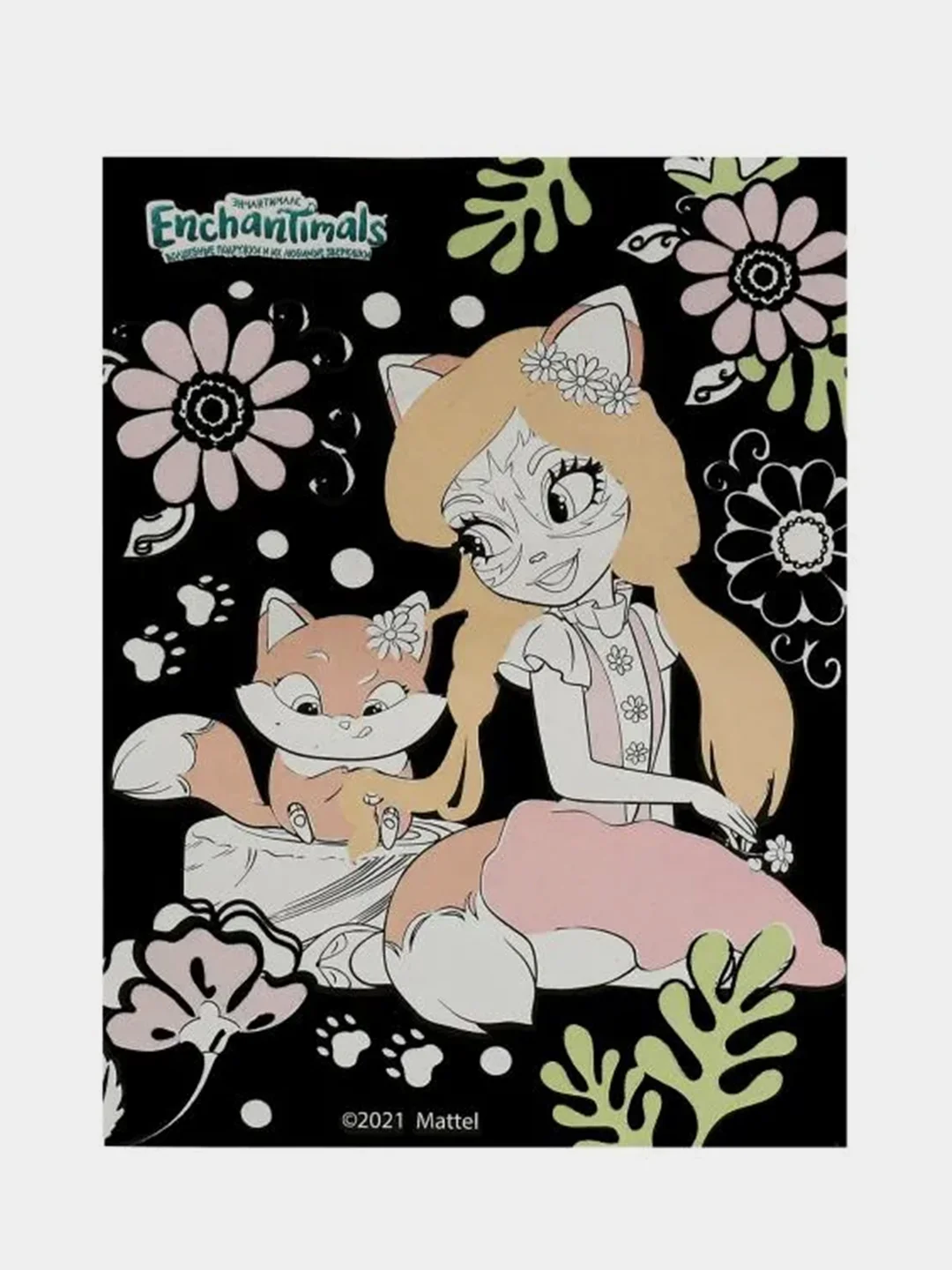 Аппликация и раскраска на бархате с песком и фольгой Мультиарт "Enchantimals"