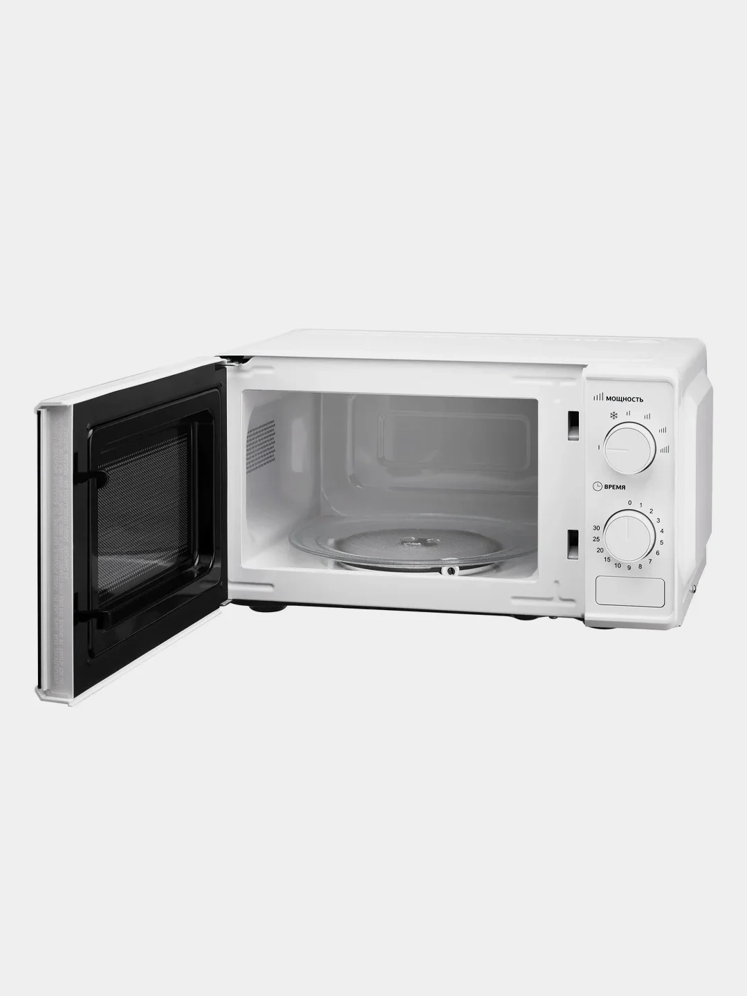 Микроволновая печь Hyundai HYM-M2044, 20л, 700Вт, белый