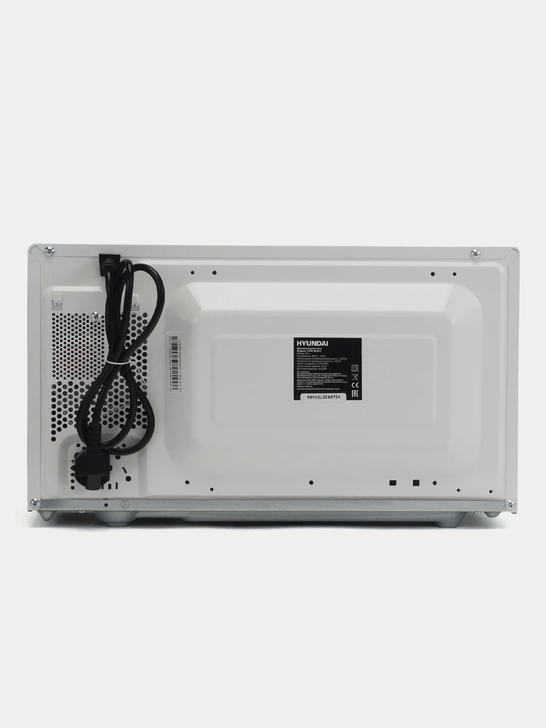Микроволновая печь Hyundai HYM-M2043, 20л, 700Вт, белый/черный