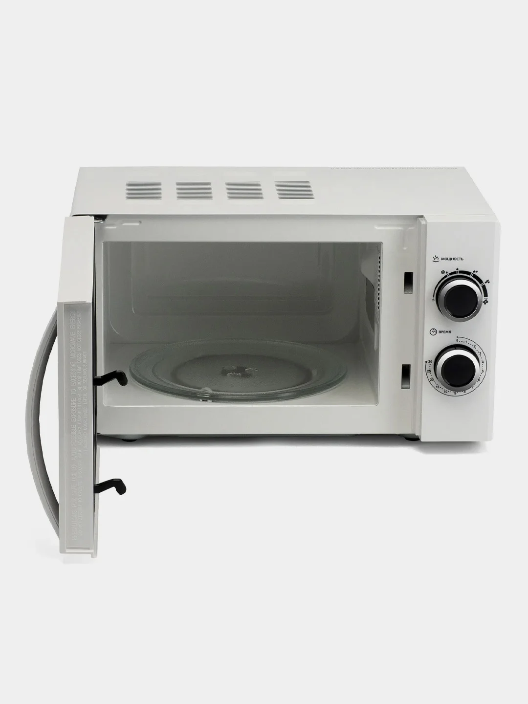 Микроволновая печь Hyundai HYM-M2043, 20л, 700Вт, белый/черный