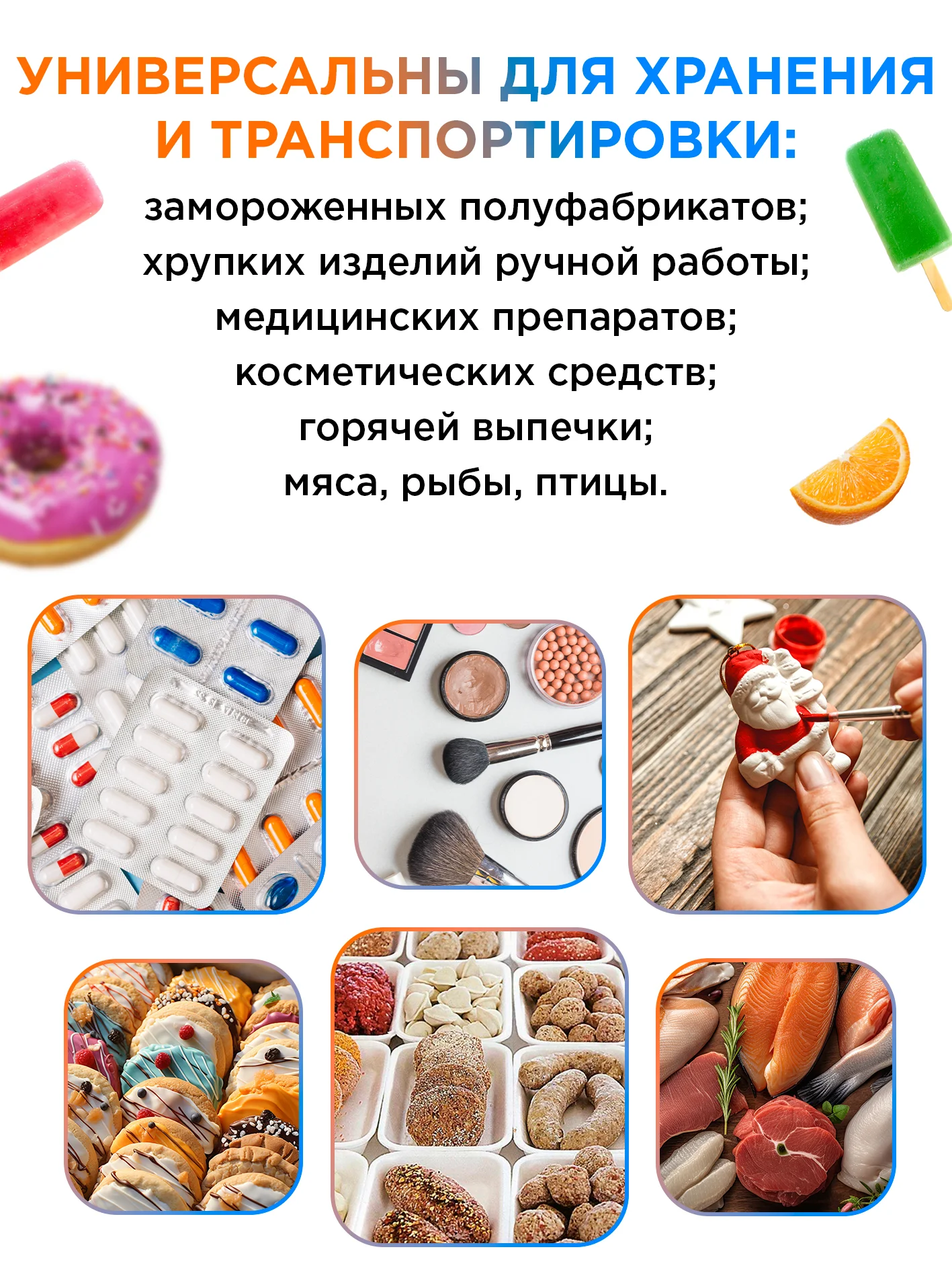 Серый меланж термоконверт металлизированный для медикаментов с воздушной подушкой, 38 х 28 см, 10 шт