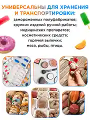 Серый меланж термоконверт металлизированный для медикаментов с воздушной подушкой, 38 х 28 см, 10 шт