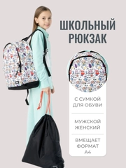 Городской рюкзак портфель с сумкой для обуви, детский женский для школьников