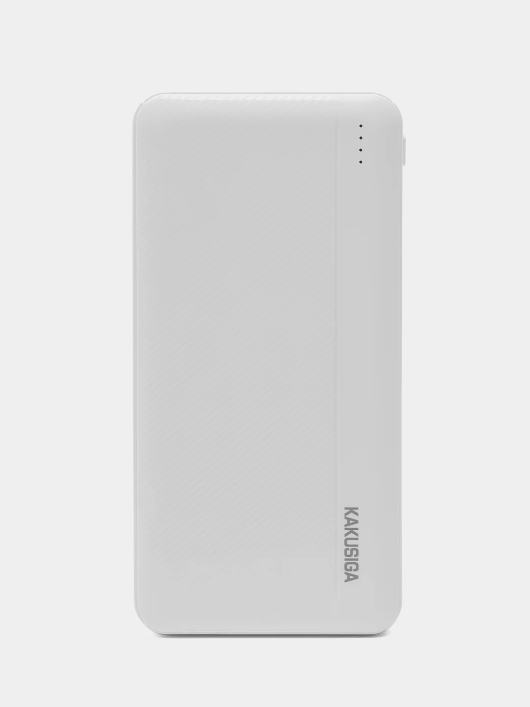 Белый портативный внешний аккумулятор Powerbank Kakusiga, 10000 мА/ч, USB