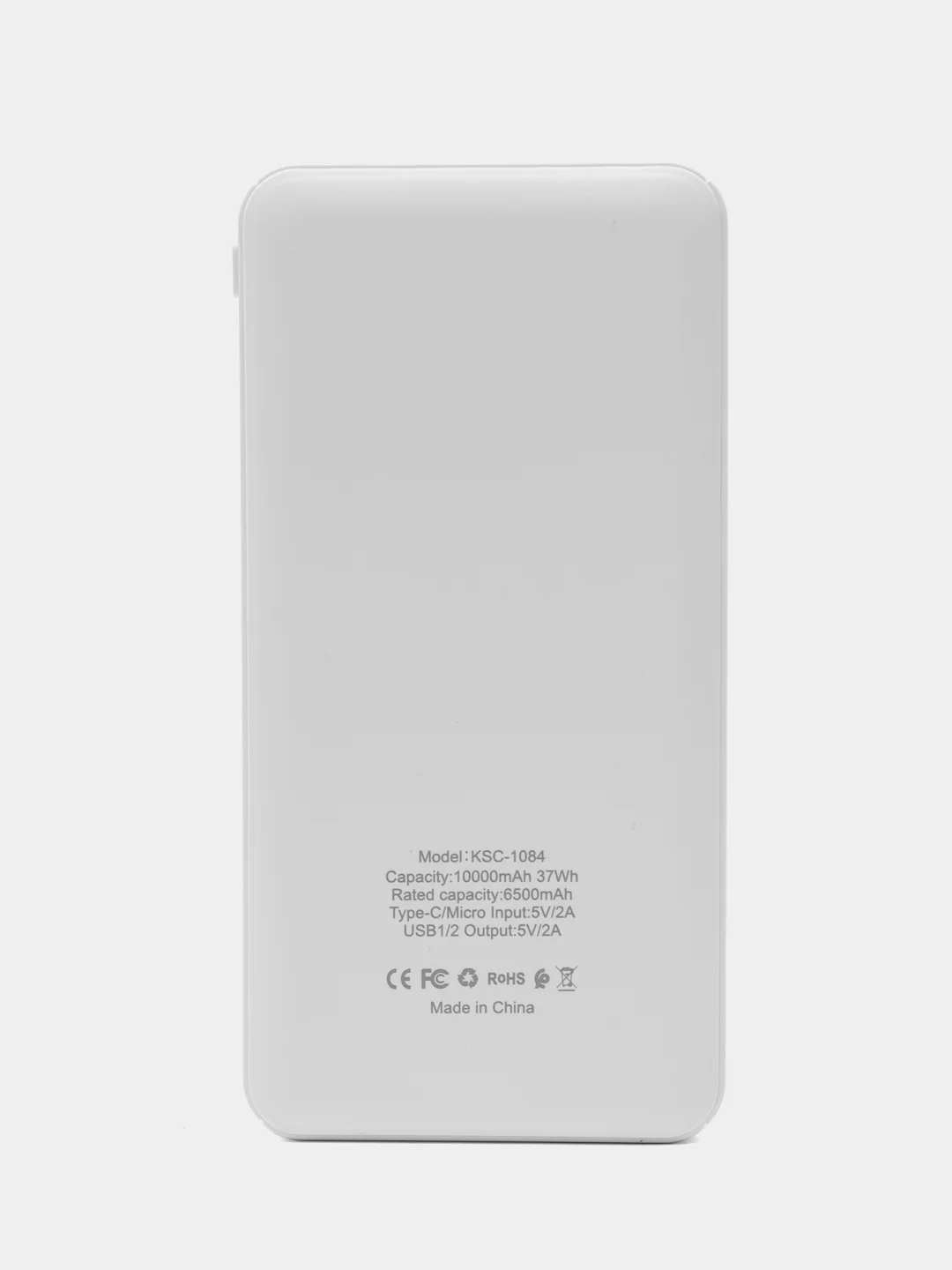 Белый портативный внешний аккумулятор Powerbank Kakusiga, 10000 мА/ч, USB
