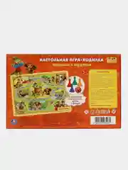 Игра "Умные игры" Чебурашка и его друзья
