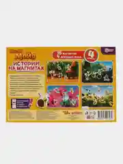 Настольная игра на магнитах Умные игры "Пчелка Майя"