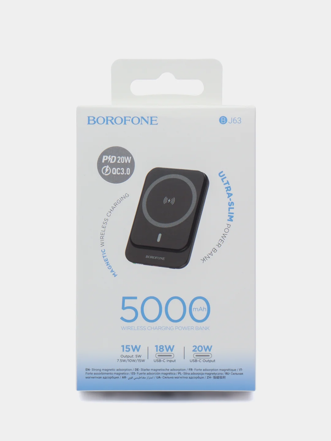 Черный аккумулятор внешний BOROFONE BJ63 5000mAh, PD20W + MagSafe беспроводная зарядка, повербанк