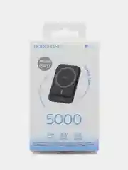 Черный аккумулятор внешний BOROFONE BJ63 5000mAh, PD20W + MagSafe беспроводная зарядка, повербанк