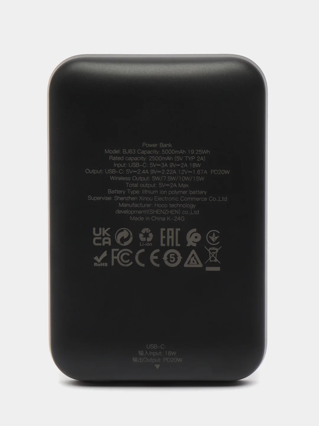 Черный аккумулятор внешний BOROFONE BJ63 5000mAh, PD20W + MagSafe беспроводная зарядка, повербанк