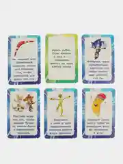 Настольная игра Умные игры "Супергонка", интерактивная