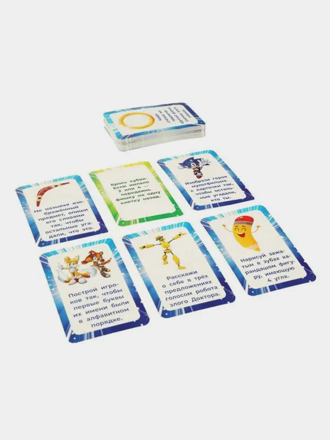 Настольная игра Умные игры "Супергонка", интерактивная