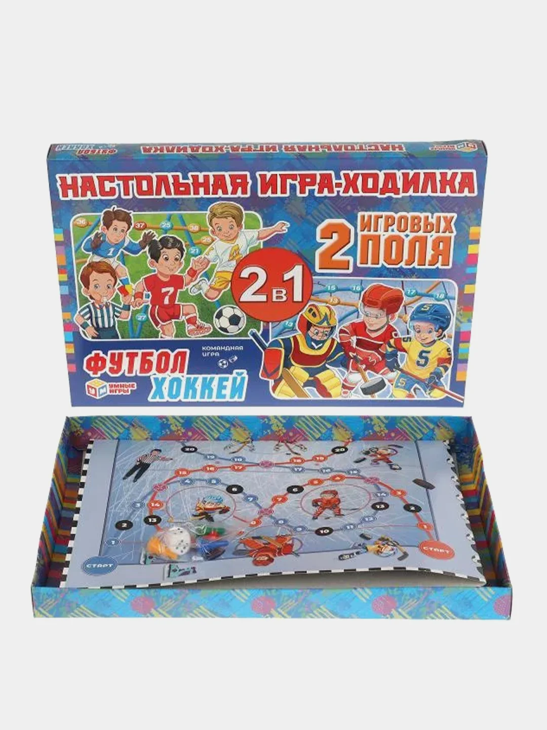 Настольная игра Умные игры "Футбол. Хоккей", 2 игровых поля