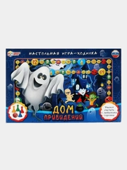 Настольная игра Умные игры "Дом привидений"