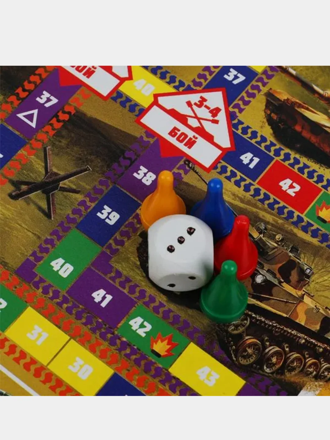 Настольная игра Умные игры "Морской бой. Танковый бой",  2 игровых поля