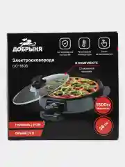 Эл. сковорода Добрыня DO-1606, 1500Вт, D36см, 9см глубина