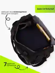 Хаки сумка дорожная, спортивная, для путешествий и спорта