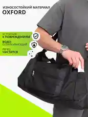 Хаки сумка дорожная, спортивная, для путешествий и спорта