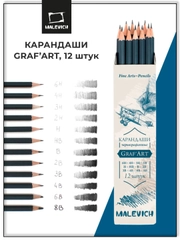 Карандаши Малевичъ, чернографитные простые, набор 12 штук