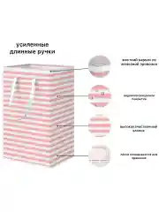 Розовый органайзер для белья, корзина, контейнер для хранения белья и игрушек
