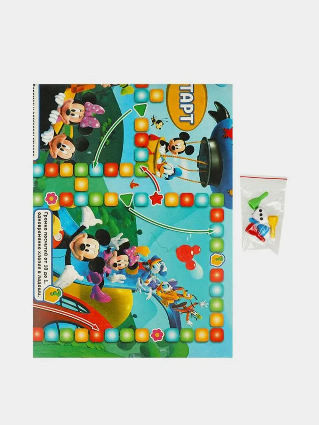 Настольная игра Умные игры "Весёлые друзья"